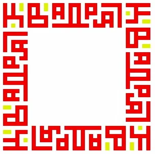 Квадрат