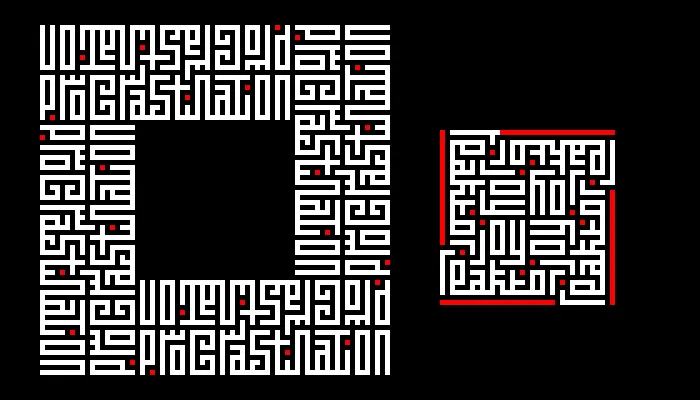 Procrastination, Joyreactor